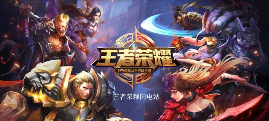 gamegem在王者荣耀中的使用方法是什么？