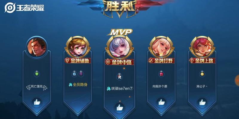 王者荣耀平居触发条件是什么？