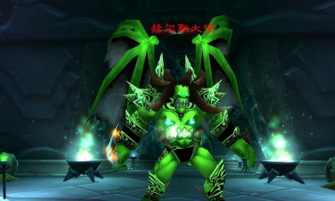 魔兽世界id是绿色的怎么处理？处理后id会有什么变化？