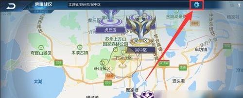 如何在王者荣耀对局中定位敌方玩家？