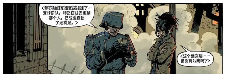 灰夫人在英雄联盟中的技能介绍？如何有效使用灰夫人技能？