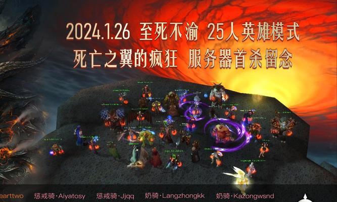 魔兽世界疯狂死亡之翼战士的打法是什么？如何有效应对？