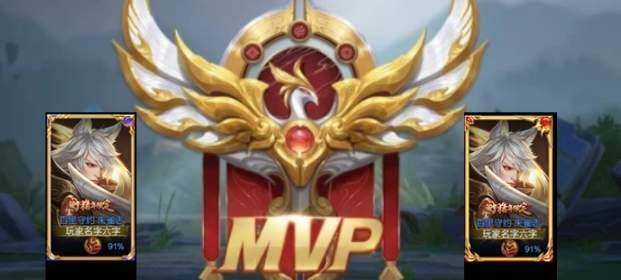 王者荣耀中传奇段位与其他段位有何区别？特点是什么？