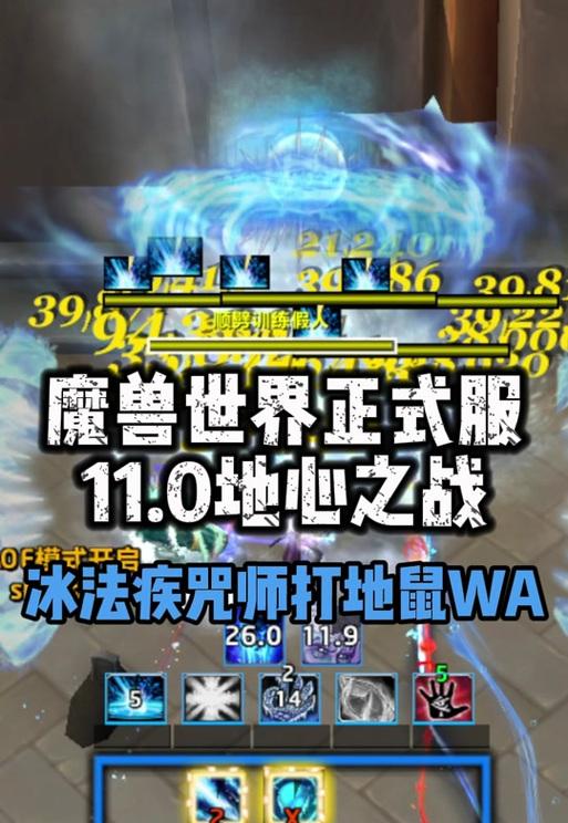 守护天道魔兽中如何快速打怪？提高打怪效率的方法有哪些？