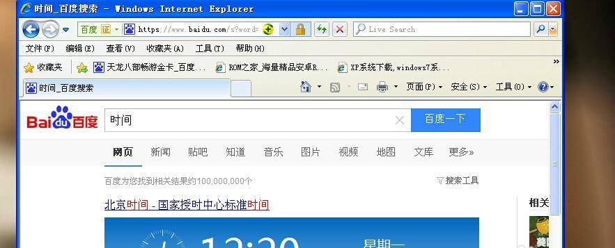 英雄联盟证书过期的常见原因有哪些？