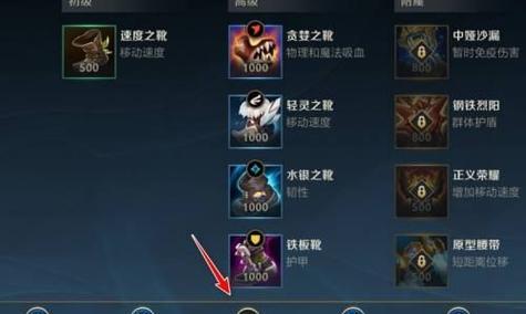 英雄玩法提示是什么？如何根据提示提升游戏技能？