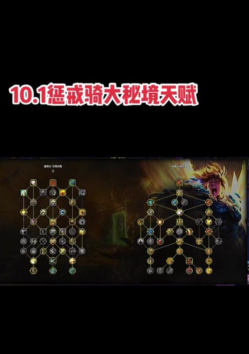 王者荣耀惩戒野怪的正确时机是什么？如何使用惩戒技能？