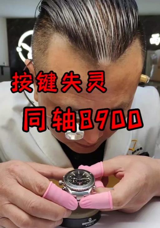 魔兽中按键恢复的方法是什么？