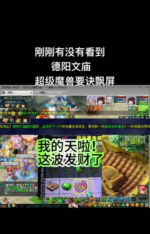 盒子模式在魔兽世界中如何开启？