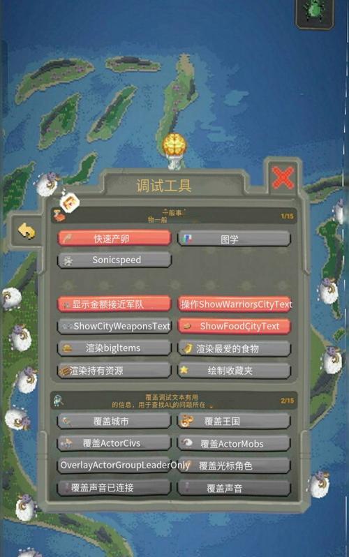 盒子模式在魔兽世界中如何开启？
