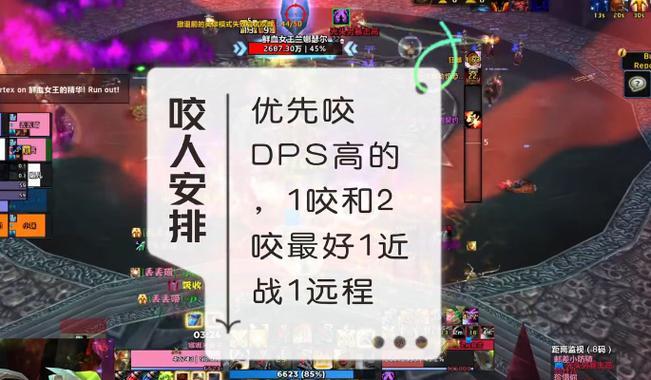 光明黑暗游戏魔兽世界的玩法是什么？