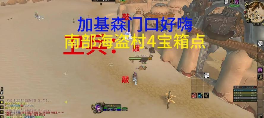 魔兽世界破布外衣的获取途径有哪些？