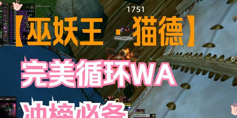 在魔兽世界中如何使用AH？