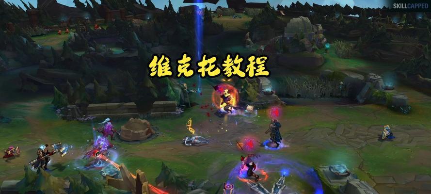 英雄联盟中头夹的设置方法是什么？