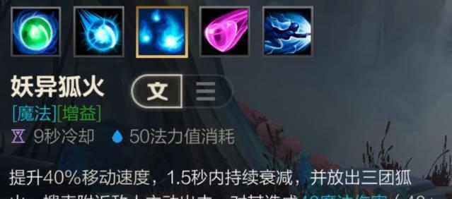 如何快速提升玩英雄联盟的技能？