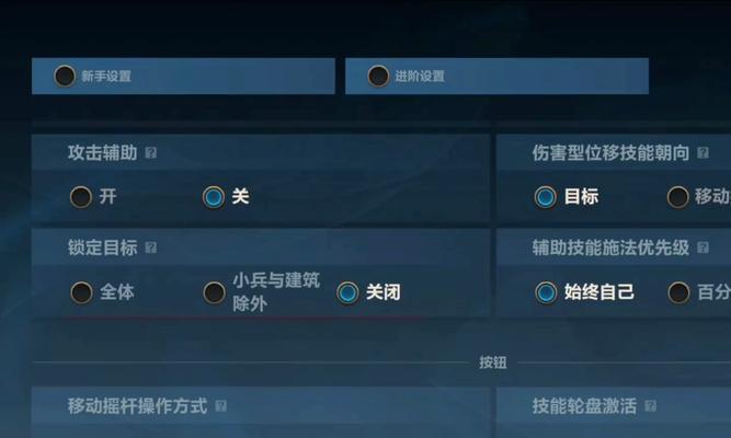 如何快速提升玩英雄联盟的技能？