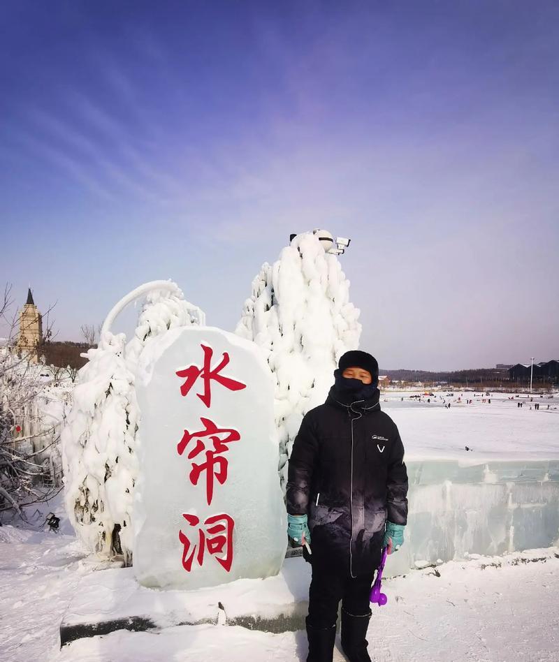 魔兽世界中冰雕雪雕的获取方法是什么？