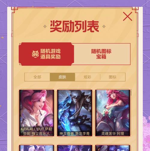 失恋时玩英雄联盟哪个英雄最解压？最佳选择是什么？