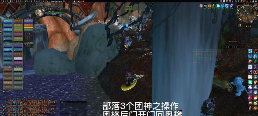 魔兽世界中灰谷牌子的获取方式是什么？如何快速获得灰谷牌子？