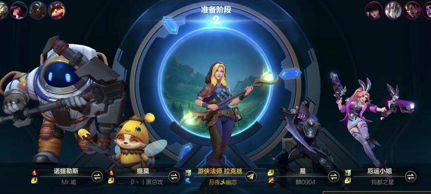 单挑粉丝在英雄联盟中如何玩？有哪些技巧？