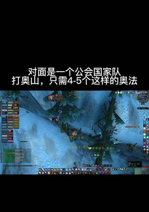 魔兽世界人物帽子怎么不显示？帽子不显示的解决方法是什么？
