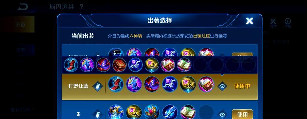 王者荣耀手残党适合哪个位置？各位置的简单操作英雄推荐？