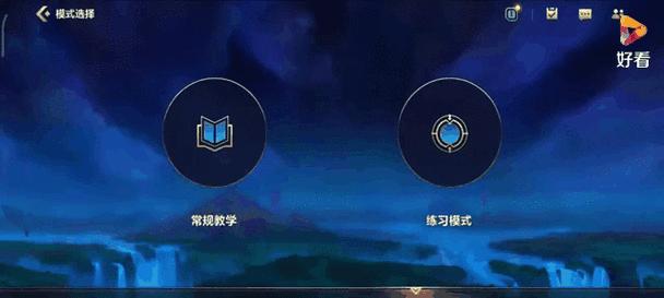 英雄姿态调整方法是什么？如何展示个性化的资料？