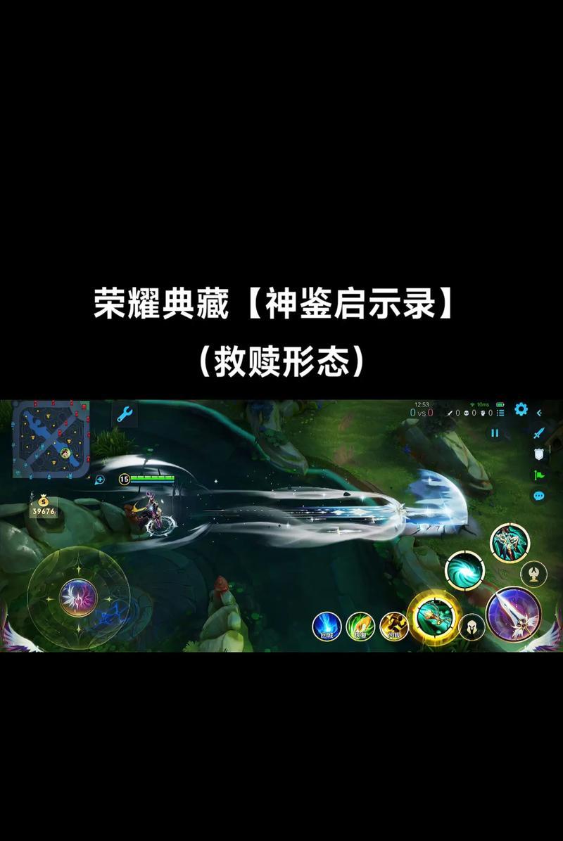 王者荣耀虞姬怎么用？有哪些技巧？