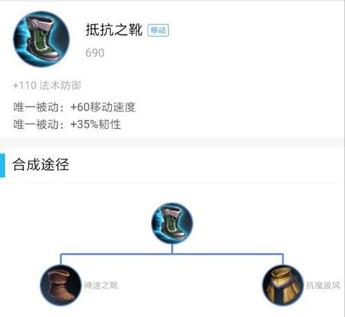 王者荣耀虞姬怎么用？有哪些技巧？