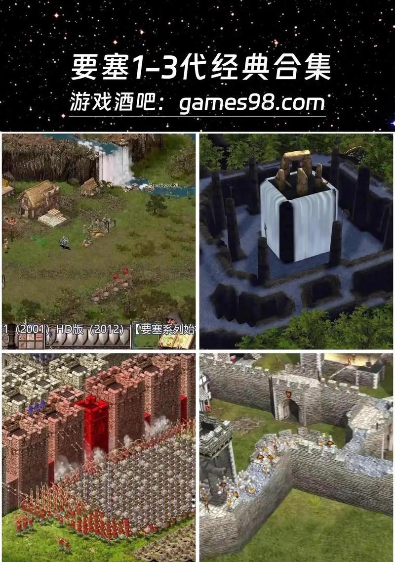 魔兽世界要塞怎么开？要塞的建造和升级方法有哪些？