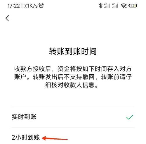英雄联盟修复路径设置步骤是什么？