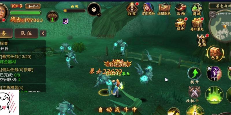 魔兽世界平面手游怎么玩？初学者应该注意哪些事项？
