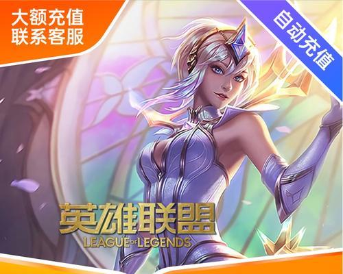 英雄联盟快速赚钱的方法有哪些？如何高效积累游戏货币？