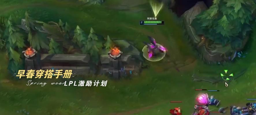 绿色拿剑在英雄联盟中代表什么？