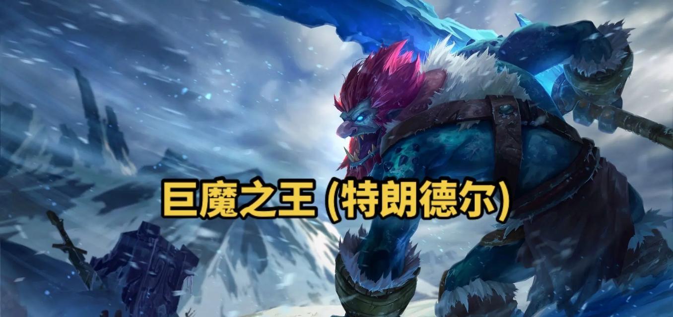 如何成为英雄联盟的操作之王？