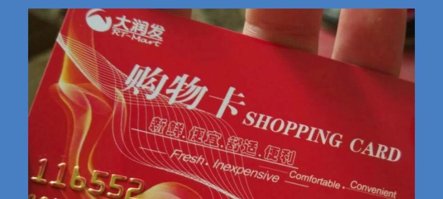 镇雄地区获取英雄联盟悍马的方法？