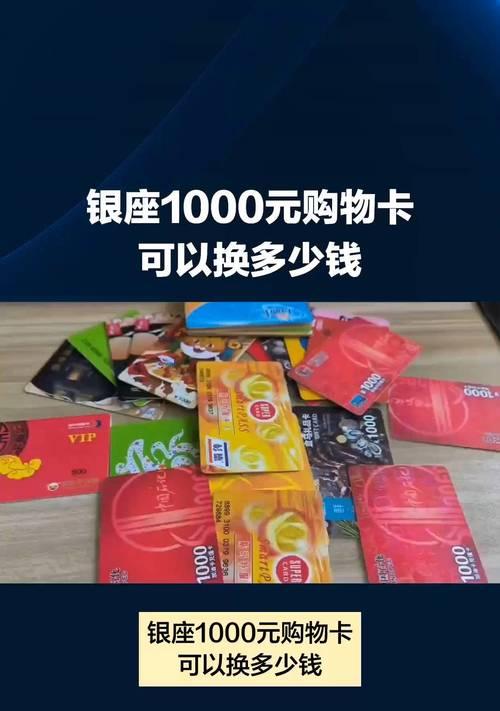 镇雄地区获取英雄联盟悍马的方法？