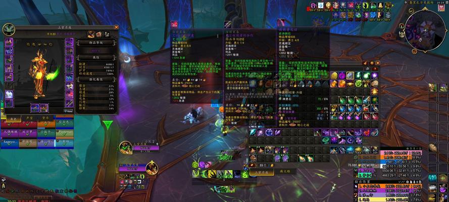 魔兽世界11.0版本界面设置方法是什么？