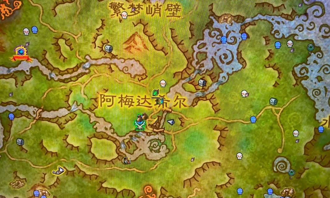 魔兽世界翡翠龙副本的进入方法是什么？需要什么条件？