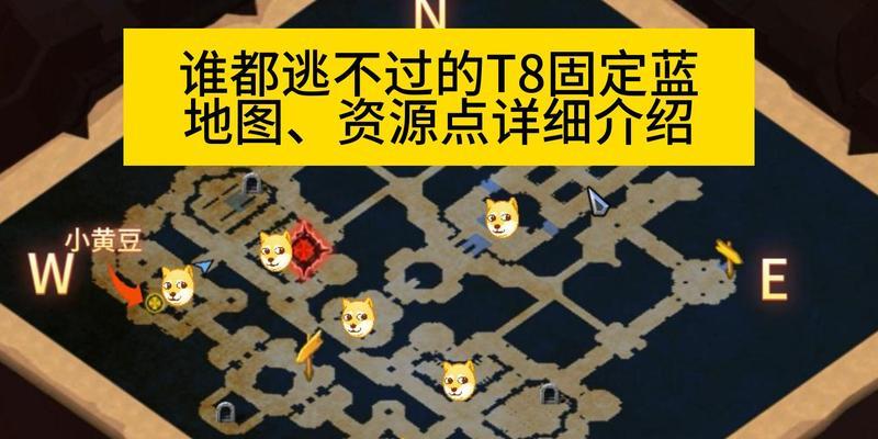 蓝宝箱开启条件是什么？如何快速获得？