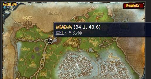 魔兽世界中伐木的技巧有哪些？