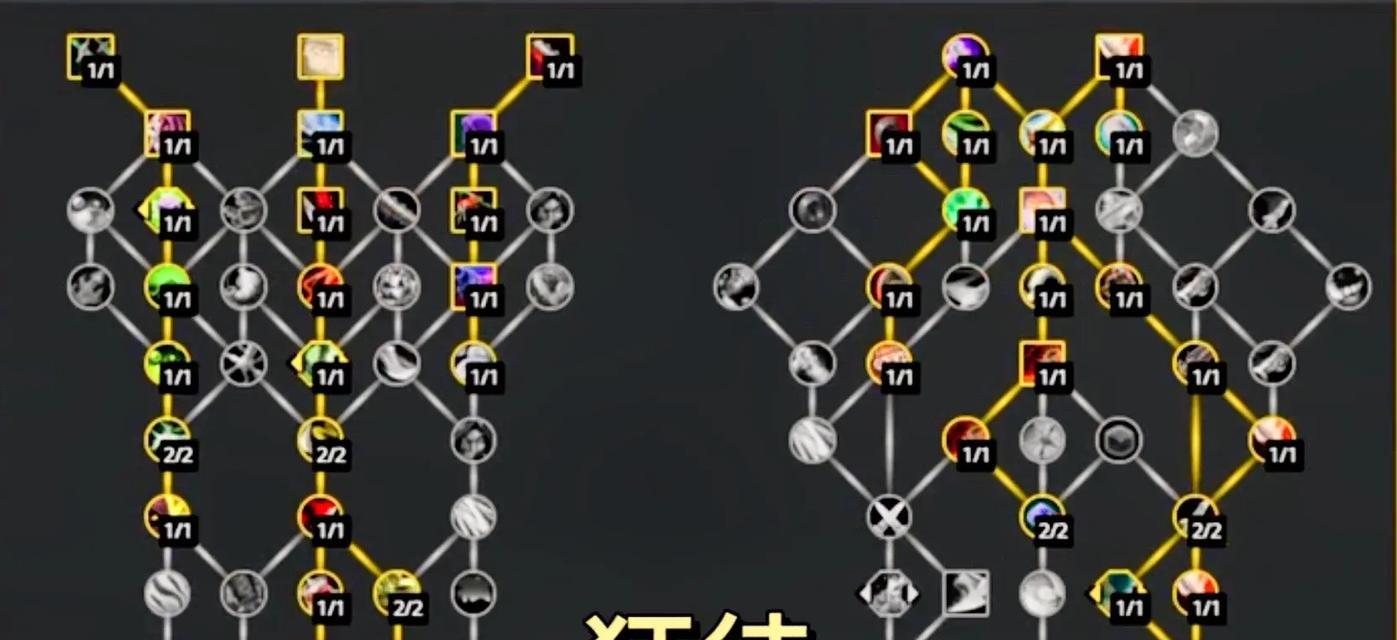魔兽世界中如何增加骑术技能？有哪些方法？