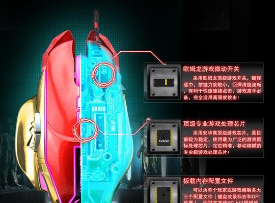 魔兽世界触屏模式如何开启？触屏模式的设置步骤是什么？