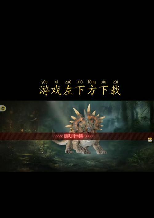 魔兽巨兽纪元指令怎么用？巨兽纪元中指令的使用方法是什么？