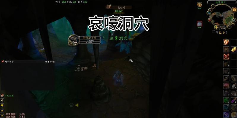 魔兽世界中如何从副本中退出？