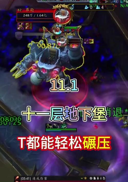 魔兽世界水能堡怎么进？进入水能堡的正确步骤是什么？