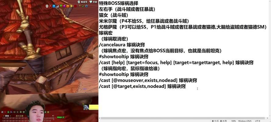 鼠标提示调整在魔兽世界中有何作用？