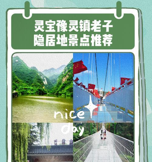 灵宝中哪个最值得拥有？如何选择最佳灵宝？
