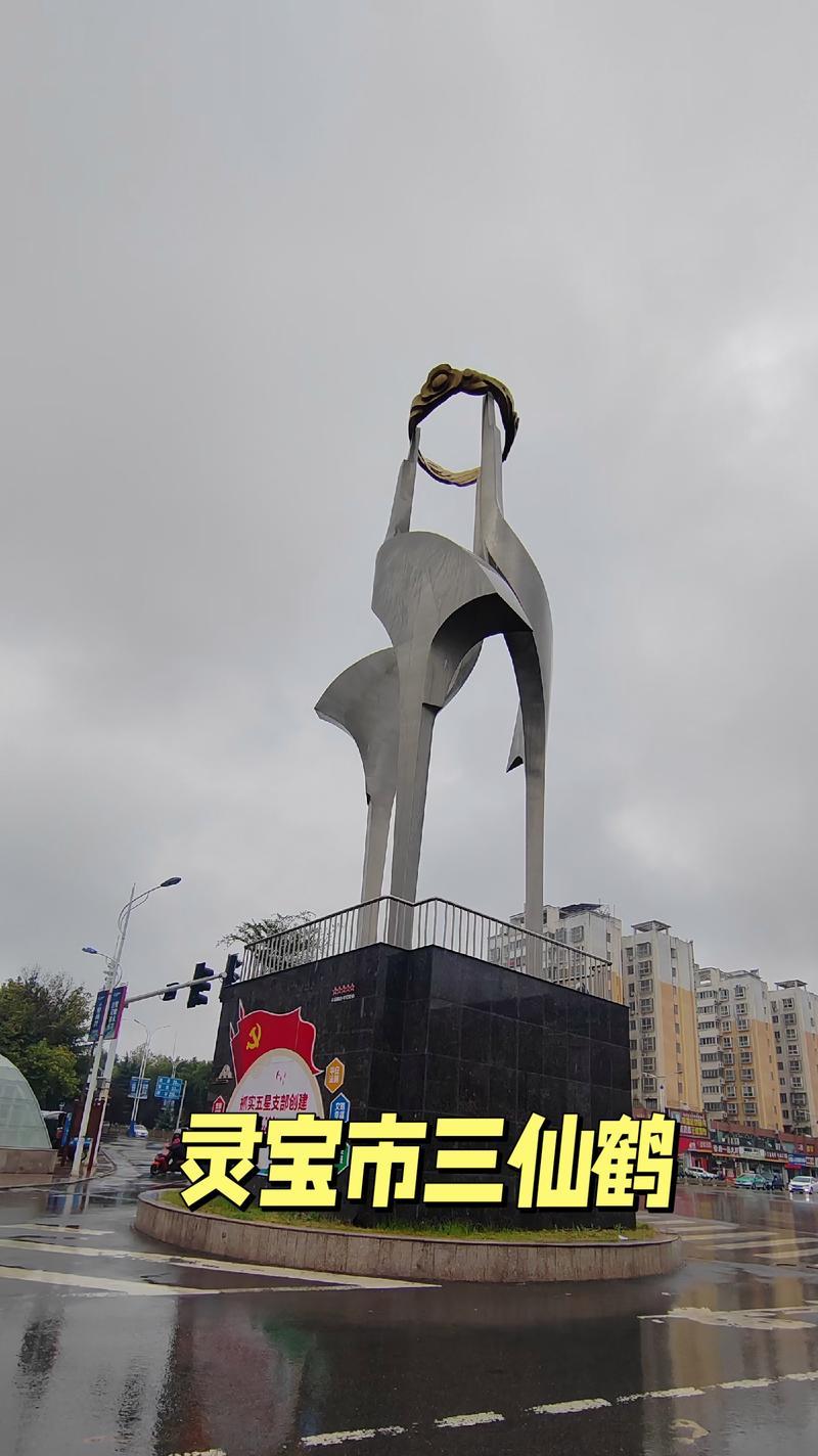 灵宝中哪个最值得拥有？如何选择最佳灵宝？