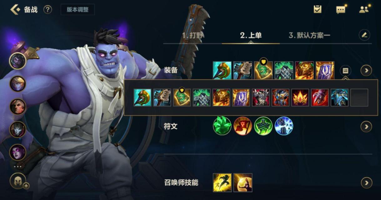英雄联盟蒙多的正确玩法是什么？蒙多有哪些技巧和策略？